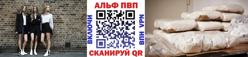 hydra   Кочубеевское  APVP мука 
