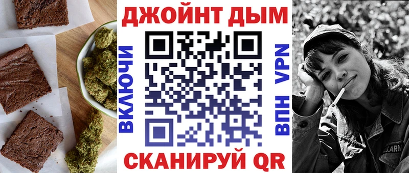 Cannafood конопля Кочубеевское