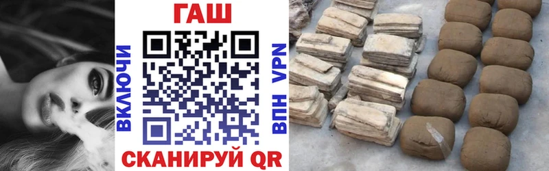 Гашиш hashish Кочубеевское