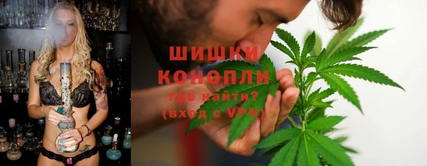 MDMA Premium VHQ Алзамай