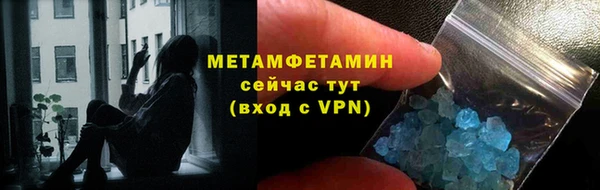метадон Алексеевка