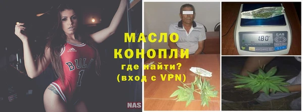 метадон Алексеевка