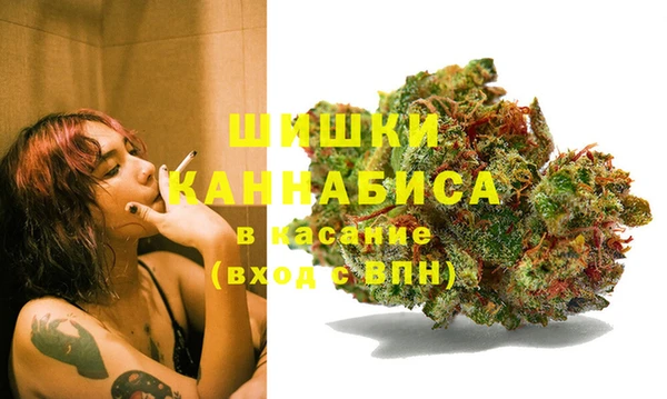 метадон Алексеевка