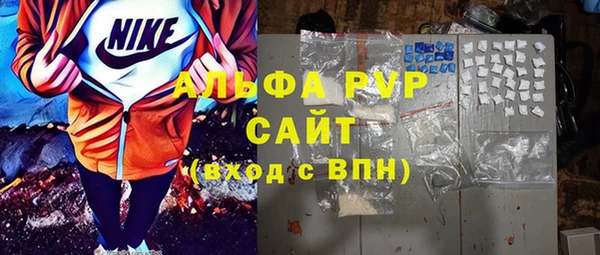 MDMA Premium VHQ Алзамай