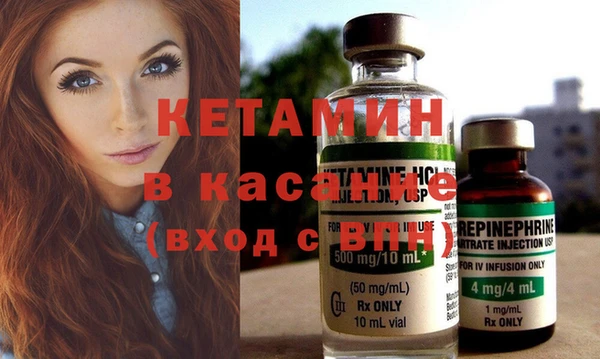 метадон Алексеевка
