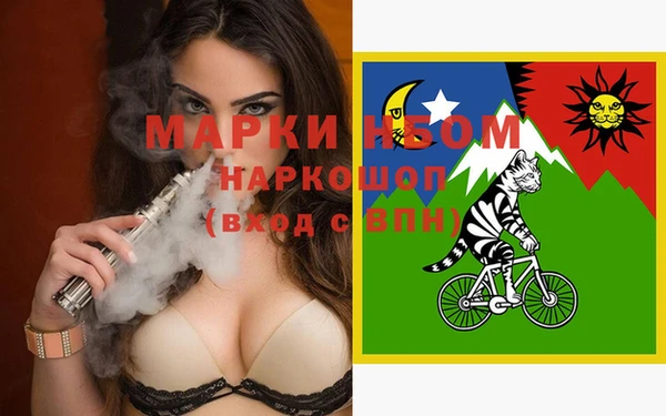 метадон Алексеевка