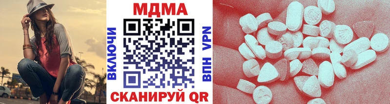 MDMA crystal  kraken   Кочубеевское 