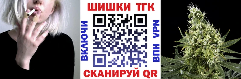 где можно купить   мега ТОР  Шишки марихуана AK-47  Кочубеевское 